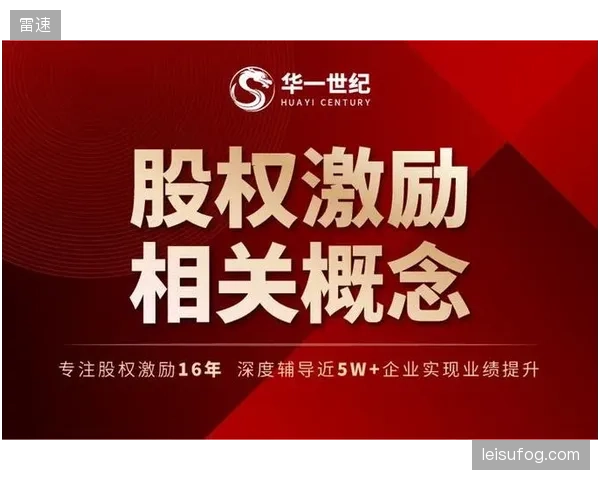 当运动员转会或退役后,其数字人资产的所有权和收益权为何往往归属于俱乐部? 当运动员转会或退役后,其数字人资产的所有权和收益权为何往往归属于俱乐部?